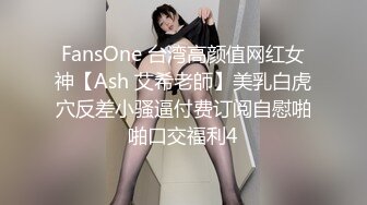 綠帽大神找單男壹起操粉嫩小女友玩3P❤️小女友露臉了