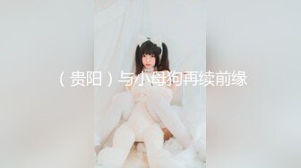 【新速片遞】 【最新人气❤️学妹】樱花小猫✨ 偷窥学妹在看片自慰 携枪直入侵犯嫩穴 瞬间滚烫裹住 骑乘索精爆刺蜜壶 高潮激射