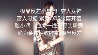 高端大圈极品妹子，花臂纹身美乳，抓着大屌吸吮