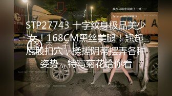 商场,夜市,公交车站多场景一路跟踪抄底多位漂亮小美女 (1)