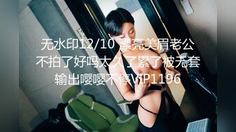 棚户区嫖娼学生装站街女大战百男 (37)