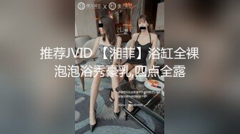 《魔手 外购 极品厕拍》坑神潜入某培训机构女厕双机位近景高清偸拍，多位小姐姐方便，脸逼同框看点十足