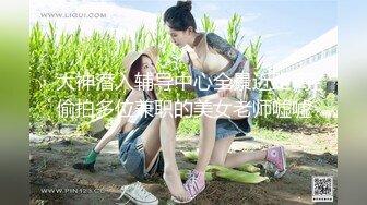 贱逼老婆，你觉得淫荡吗？-户外-高颜值-完美