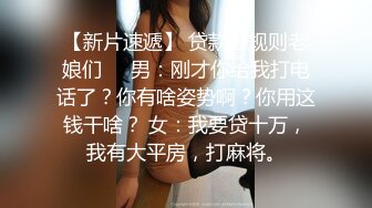 在老婆的手机里面无意之间翻到和其他男人之间的交往记录愤_怒的老公一气之下全曝光