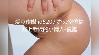 黑人秃头胖子内射欧美淫妇系列Digixxx合集【29V】 (16)