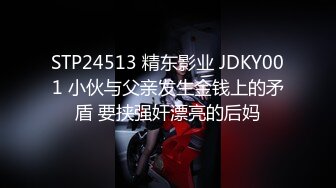 调教大佬重庆big烟枪 露脸3P群P百合喝尿大量潮喷啪啪合集 [279V] (56)