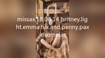 missax.18.08.14.britney.light.emma.hix.and.penny.pax.insomniac