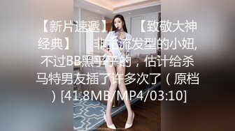 OnlyFans~新加坡华裔爱玩夫妻【KLcouple6699】6月订阅~夫妻交换~开发屁眼等【19V】 (19)