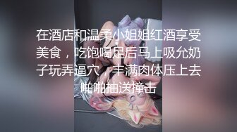 【健身性爱❤️奇葩啪啪】推特红人健身达人『谚哥』健身房约炮女粉性爱私拍流出 肌肉与肉欲的猛烈撞击