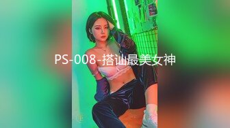 8-24莱昂纳多寻花 丰满外围妹子，换上黑丝情趣内衣，骚劲立马上来了