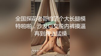 极品熟女 风韵犹存的熟女与炮友屋子中艹逼，一颦一笑之间尽显骚气媚态，真想艹她呀！