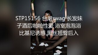 绿帽老婆又被单男操爽了