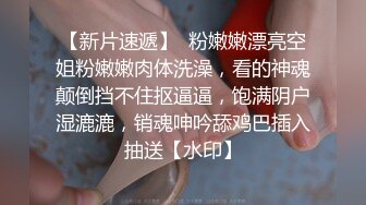 ❤️精品推荐❤捆绑调教佳作『绳精病』系列 白皙大奶小姐姐极致束缚小穴被不同自慰棒轮流插入