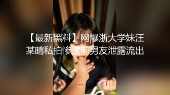 露脸才是王道！重点大学大奶女神级别清纯校花【李X娅】与男友露脸各种性爱自拍流出~已调教成纯纯的骚母狗了PV (2)