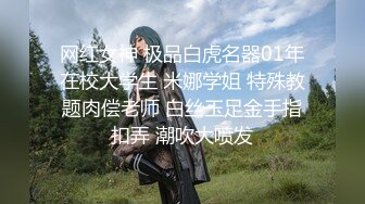 OF韩国极品TS美人妖「lin002200」【第11弹】抽烟不影响男主菊开二度