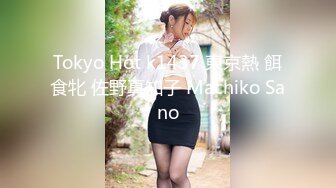 蜜桃影像传媒 PMC-115 微信约炮爆操性感女医师 林思妤