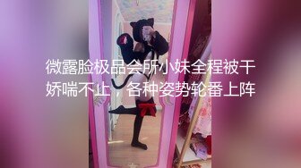 认证小母狗自慰（字幕认证）