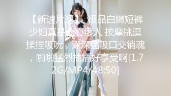 5/3最新 三女同床口交大鸡巴伺候大哥激情啪啪直播互动狼友VIP1196