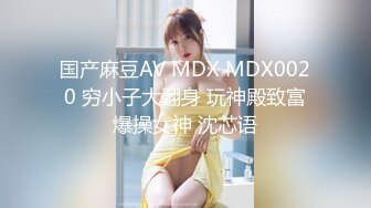 【超人气美少女】欲梦品尝我の唾液 痴女玩物开口汁液直流 连体开档三点尽露 鲜嫩白虎穴湿润待茎 阳具速插高潮爆浆