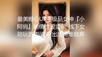 绿帽父女乱L 搞18岁女儿叫人3P老婆，大神的老婆有露脸，颜值挺高的，1个月内容13个文件夹整理好