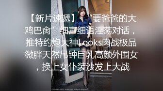  骚妈快乐屋剧情混剪 儿子看鬼片不敢睡觉找妈妈陪 骚妈假装拒绝实则春情荡漾很快就跟儿子搞起来