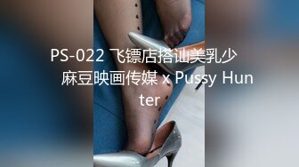 《极品反差淫妻私拍》模特身材一字马极品娇妻【性爱猫】订阅视图2，魔鬼身材喜欢露出喜欢淫乱剧情PTGF第一次尝试 (4)