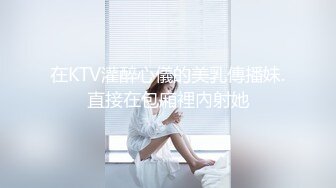 五月最新流出 猫眼TP私人公寓服务员超近视角猫眼清晰偷拍 红衣少妇被无套内射捂住逼不让精液流出