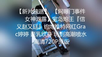 学舞蹈的00后621(2)