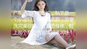 超顶级91绿帽人妻肥臀骚妇【成都夫人】私拍，户外天体露出，与多名单男群P双管齐下前后夹鸡，相当耐肏 (2)