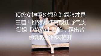 杏吧阿柒探花-5