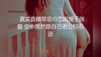 麻豆传媒-美女荷官的情趣奖赏 异国女神尽情玩弄-安娜