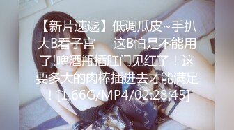 9/16最新 蜜桃传媒寂寞大嫂哀求小叔把自已操哭VIP1196