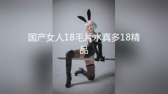 隔墙有眼原创厕拍极品高跟百变女王换装大秀气质极品女人味十足 (2)