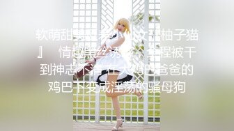 【超清】【阿刚探花】，极品兼职学生妹，连续换了两套衣服，少女胴体美妙