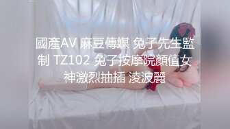 STP27468 淫娃欲姐 情欲四射推特网红尤物▌甜心宝贝 ▌肉体还债双马尾学妹 狂肏鲜嫩白虎美穴 中出特写蠕动的花蕊