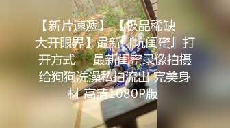 (大象傳媒)(av-0010)(20240611)新人初解禁-愷愷