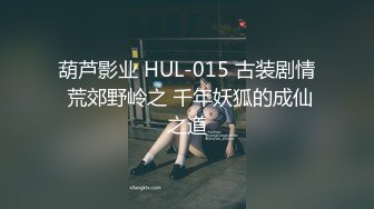 朋友家中坐,卧室春意情～【上篇】