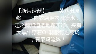  高颜值网丝模特露脸跟蒙面小哥激情啪啪，深喉大鸡巴舔蛋蛋模样好骚