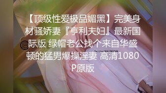 [0532达芬奇]翘臀柜台小姐姐，清纯可爱粉嫩湿滑