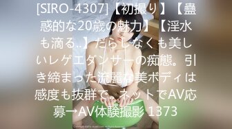 【新片速遞】  ⚫️⚫️电报群VIP精液盛宴系列！乱伦变态老哥调教母狗堂妹，暴力口交深喉干呕取精，口爆蛋糕加精吃下