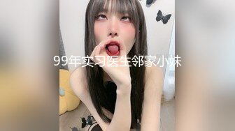 【新片速遞】  邻家呆萌19美少女！越来越骚！刚买的学生制服，性感链子内裤，假屌抽插粉嫩小穴[1.17G/MP4/01:36:07]