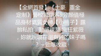 气质漂亮美眉【反差婊子】极品高颜值女友给男友口交舔屁眼日常啪啪