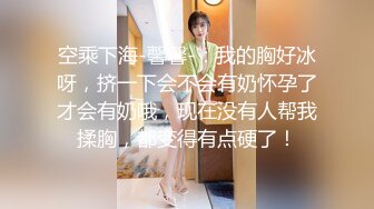  尤物洛洛网红脸妹子长腿模特道具自慰表情真上头玩到喷水再开始女上位打桩