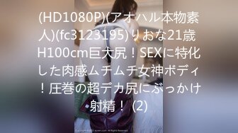 【新片速遞】 私妓FORBIDDENSEX2 中文字幕