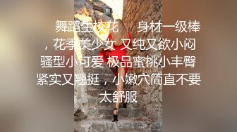 认证作业老婆用震动棒