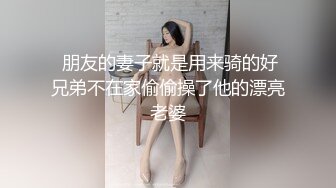  手持镜头操卡哇伊妹子，露脸啪啪女友主动掰穴让特写，女上位再侧入高潮后倒点热水洗逼