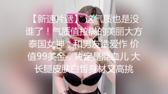 MFK-0045妈妈的职业2