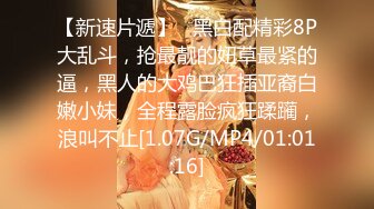 10/12最新 性婚姻生活模糊的感情界定-宋南伊VIP1196