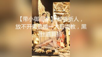 征服东莞女技师，活好不粘人口交胸推乳交漫游毒龙啥都会