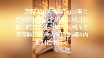  反差小骚货 淫乳女神下面有根棒棒糖JK魅惑小可爱，娇嫩小蜜穴被大鸡巴哥哥狠狠的捅